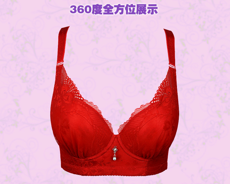 【<em>品牌</em>黛安芬秋冬<em>文胸</em>批发大<em>罩杯</em>薄款侧收副乳