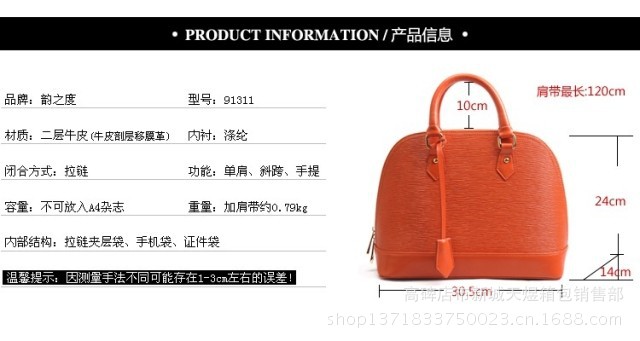 T2cgtVXoJcXXXXXXXX_!!346329031