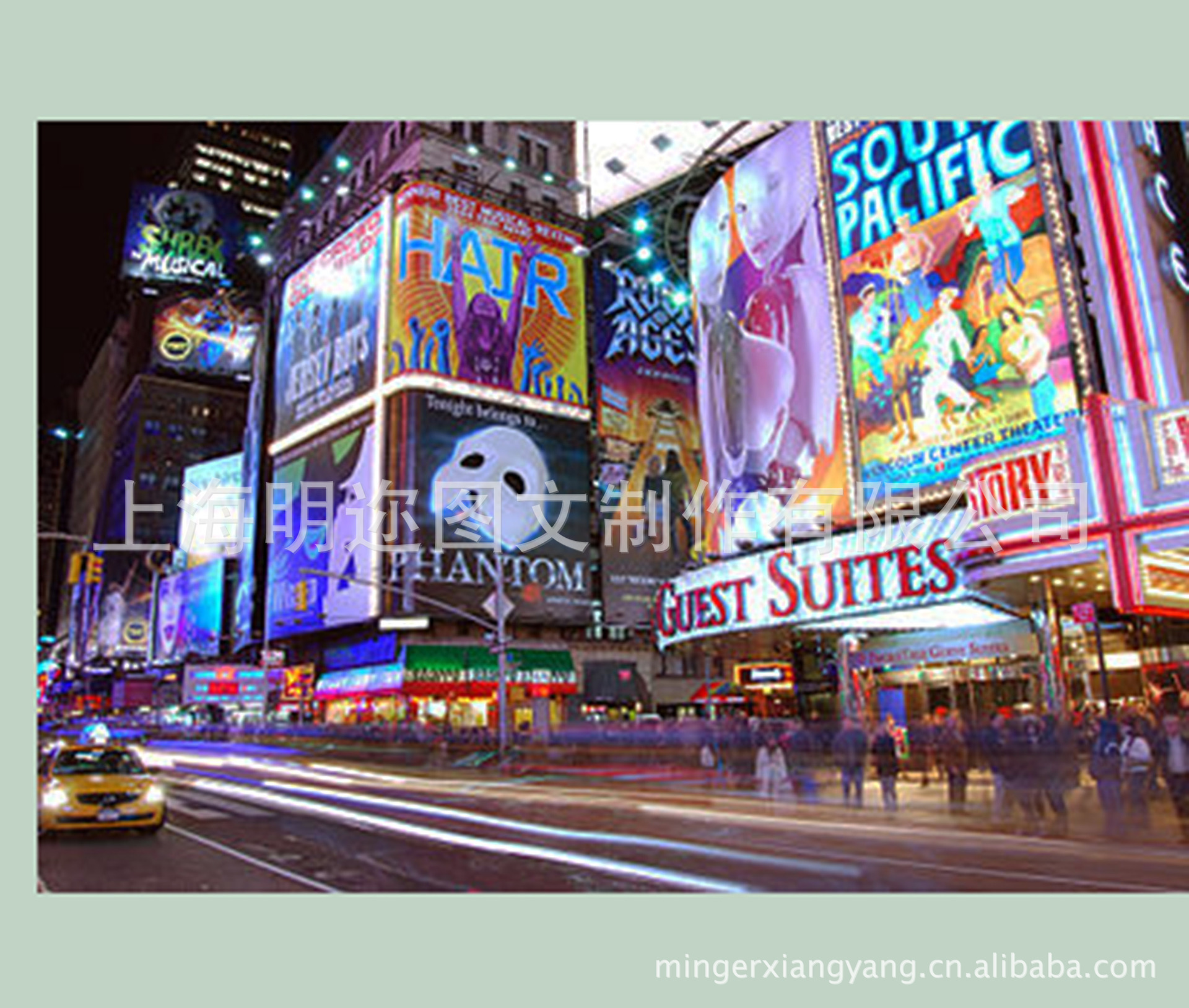 Times_Square_1-2