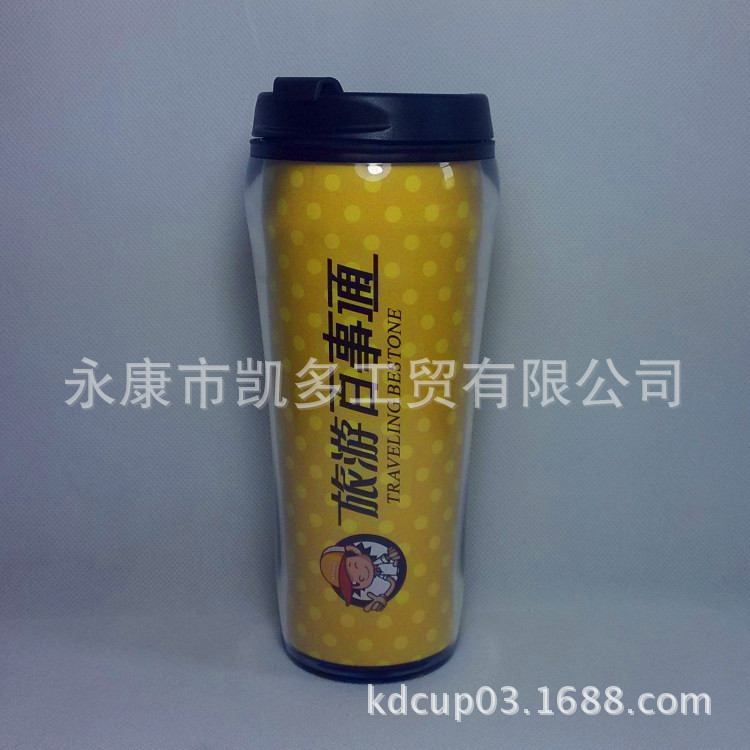 IMG_20130831_141936_conew1