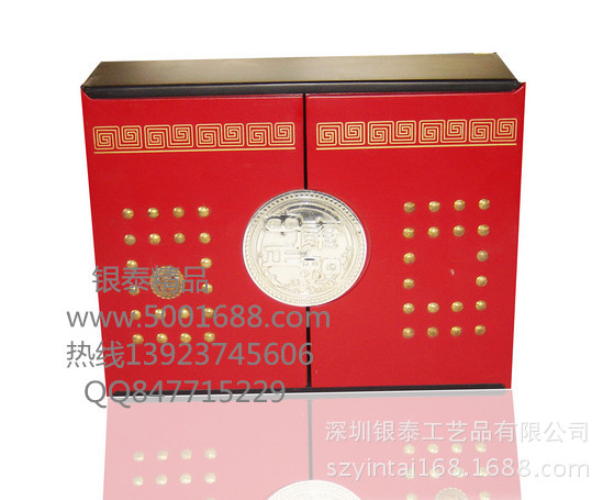 20131012102437_副本_副本