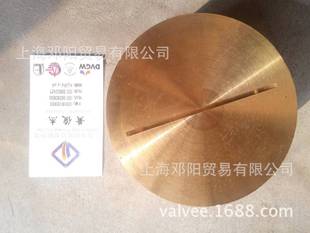 阀门配件-PVC排水管件 铜面清扫口 规格50~2