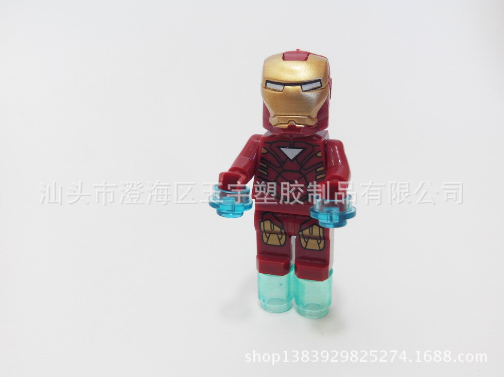 积木-(厂家直销)乐高式积木公仔 复仇者 钢铁侠