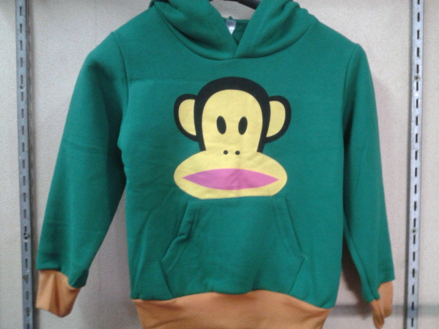 7R4B9P{)_$~)$}U)]S%XSO8