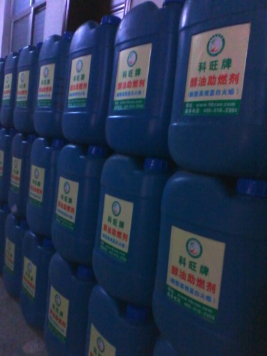 “香”约邻里才智看护“呼吸之间”