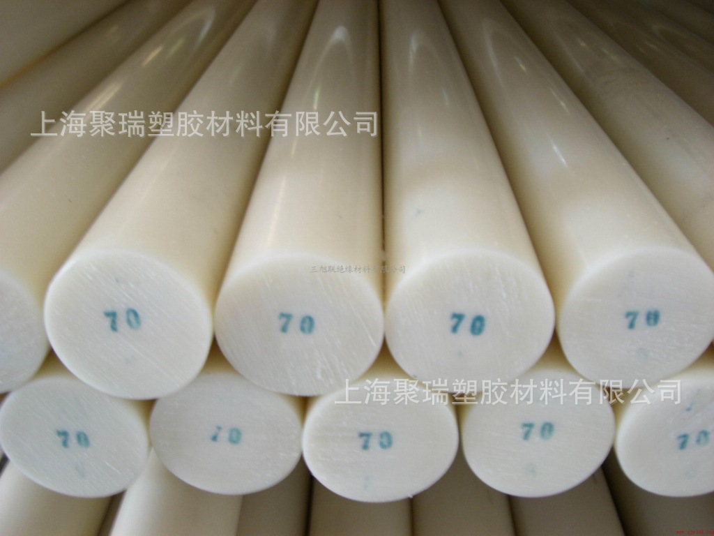 供应POMURLEX板深圳POM-ESD板||POM-ESD-225板