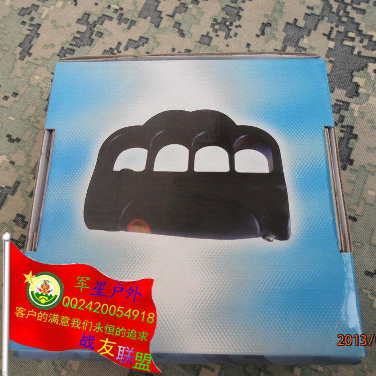 武术用品、<em>女子</em>夜行<em>防身</em>必备产品、<em>防身</em>、防狼