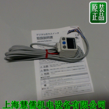 SMC ISE40-W1-62L