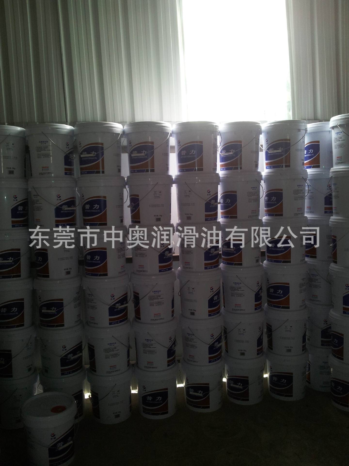 长城 抗磨液压油16L 220