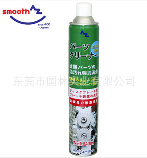 T1s0xSXsteXXXXXXXX_!!2-item_pi