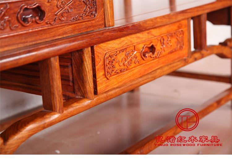 非洲黄花梨实木家具