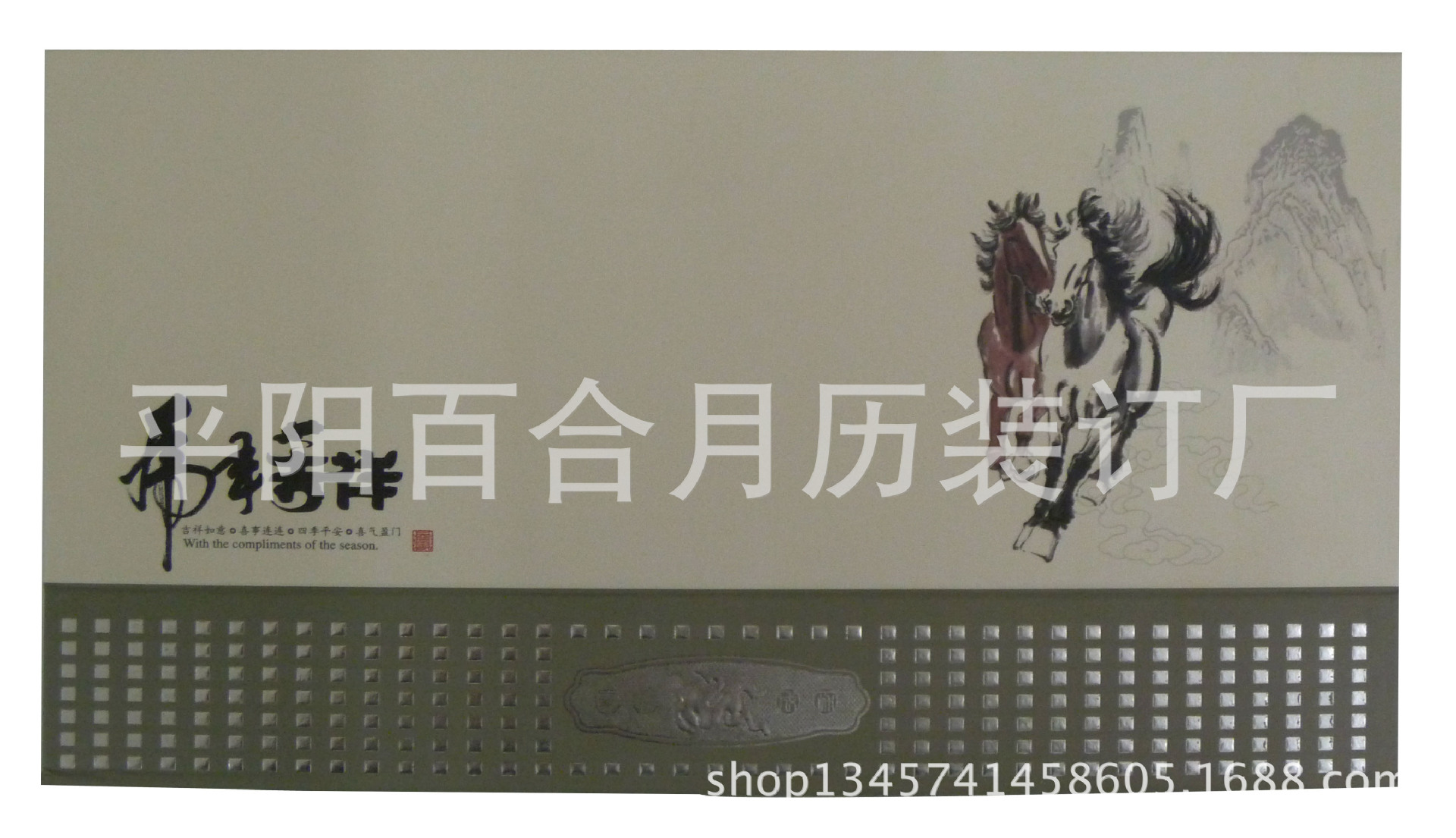 周歷照片 67jpg