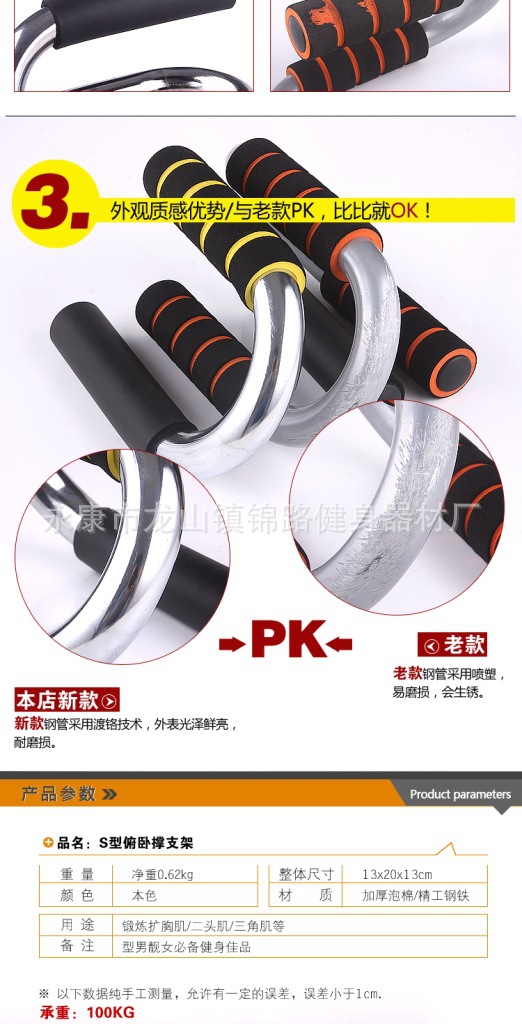 T2NA0DXoxNXXXXXXXX_!!559918047