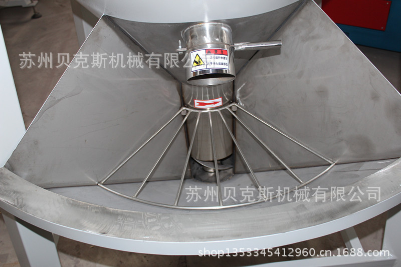 plastic mixer (4)