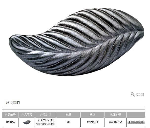 32B4[{A63AH8$Y9441$E7)S