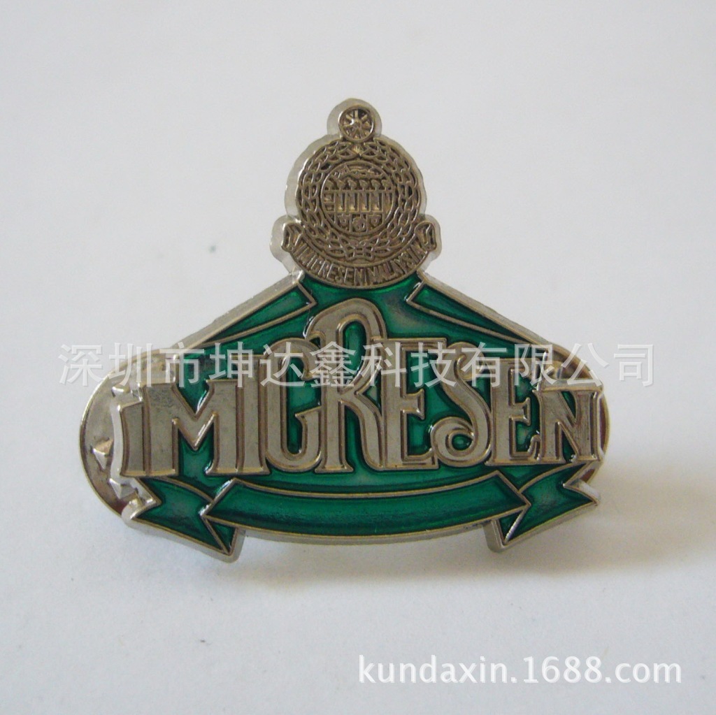 徽章