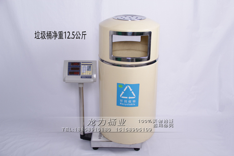 实物图750-1