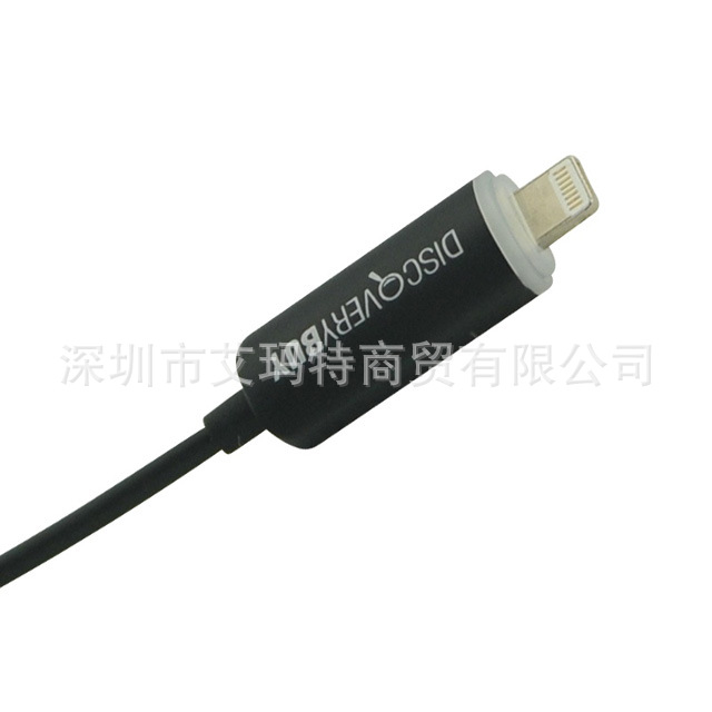 DISCOVER iPhone5數據線 (38)