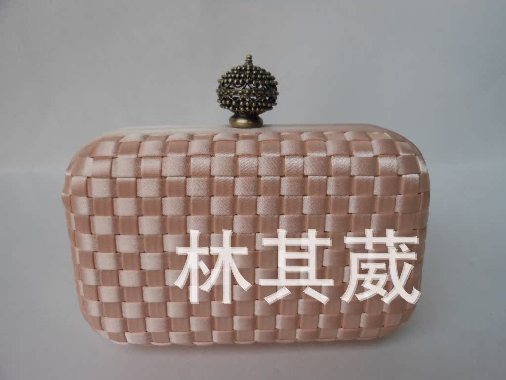 8#粉