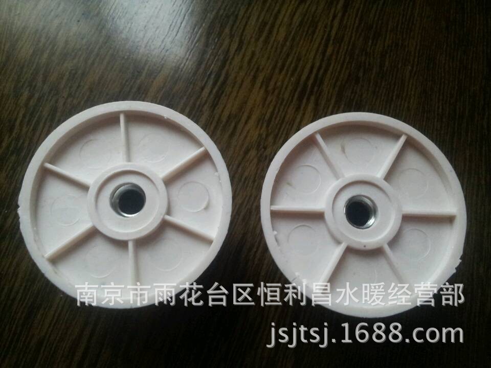 QQ图片20131215144009