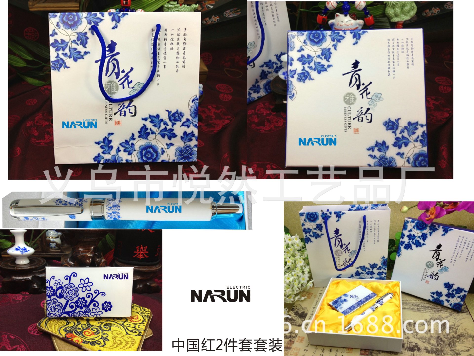 LOGO英文jpg蓝色(1)