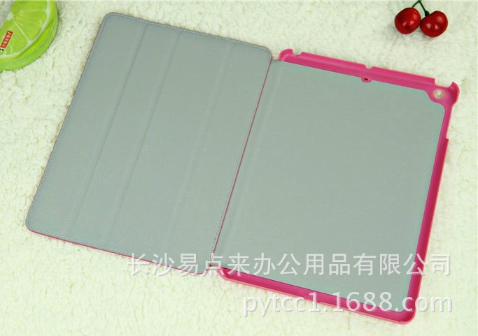 psb (20)