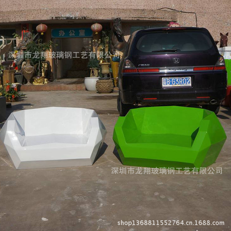 868472599_1231951931