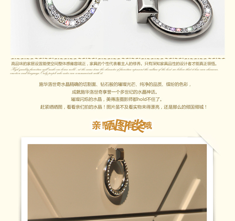 XF-311宝贝详情_09