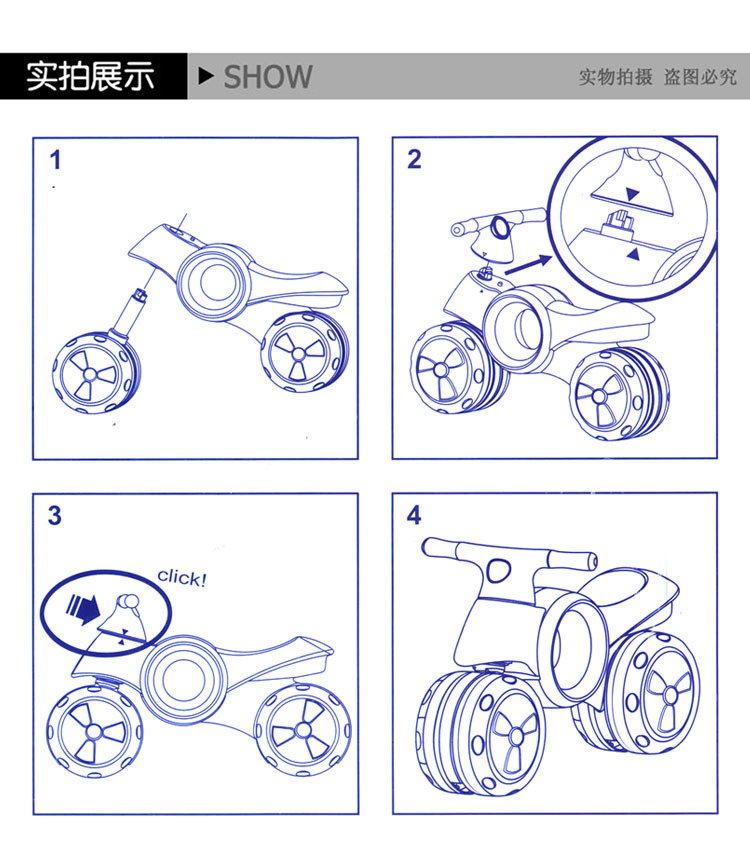 14副本