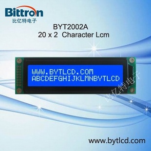LCD系列产品-LCD2002液晶屏_支持英文、俄