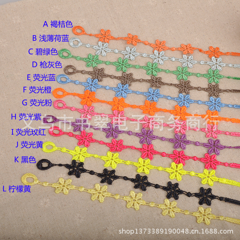 CR46 荷蘭風車 (3)副本