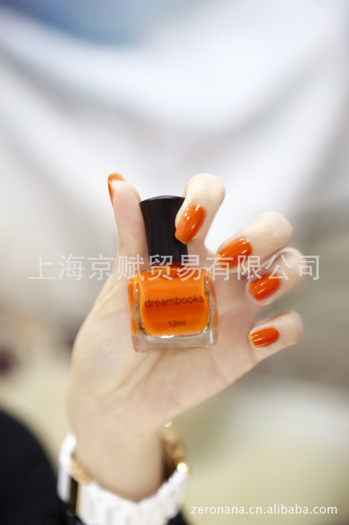 顛覆46