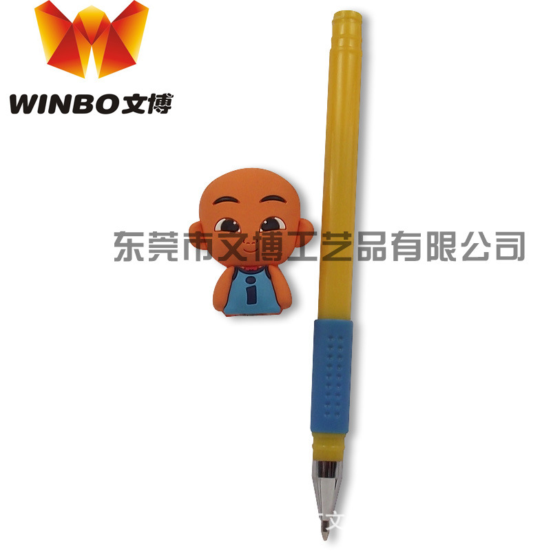 马克杯摇摇笔800