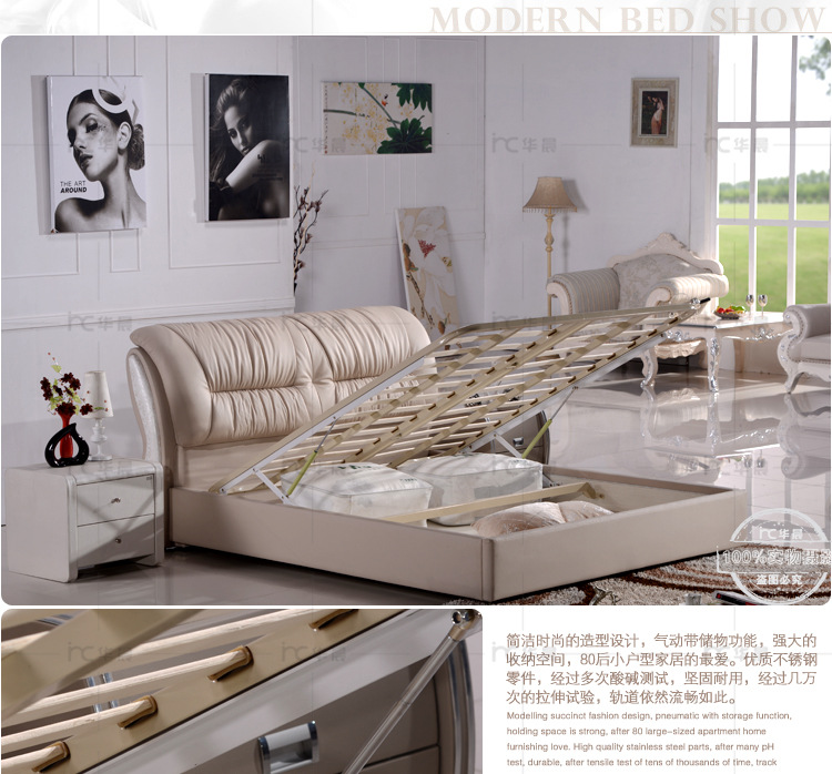 华晨皮艺床双人床1.8 米宜家新款家具床厂家促