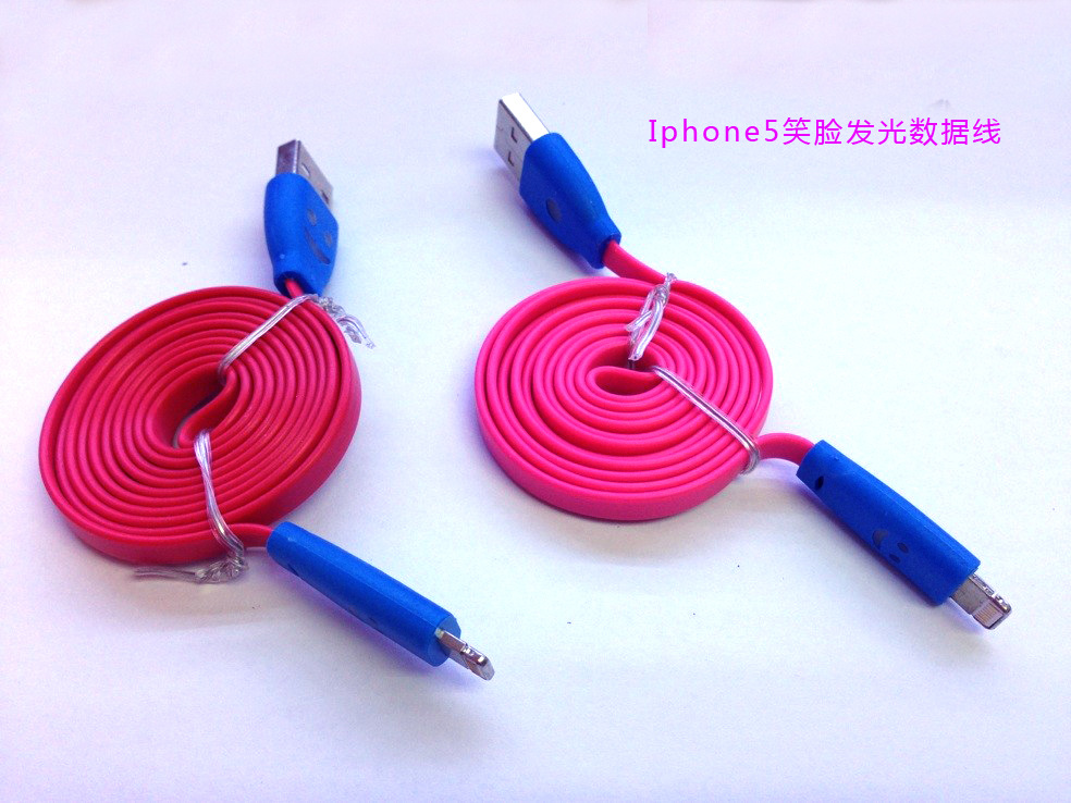 QQ图片20130607152144副本