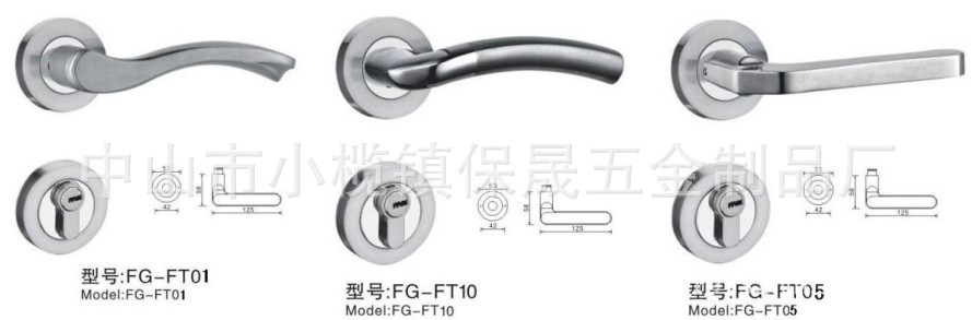 QQ图片20130904095504