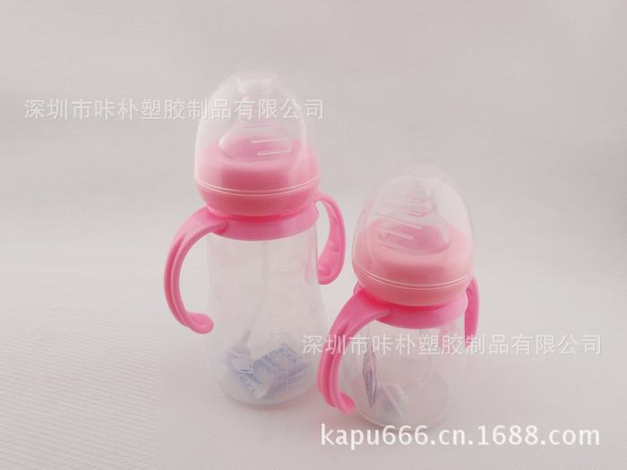 硅胶奶瓶