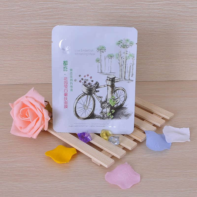 面膜廠傢