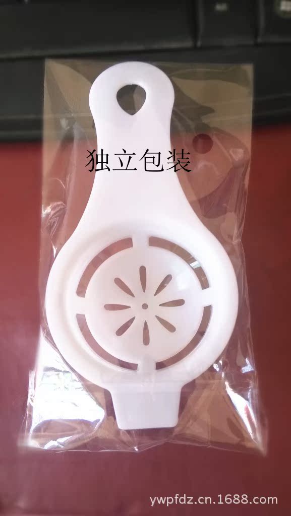 蛋清分離器