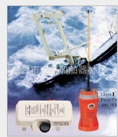微博桌面截图_20130608081955_副本