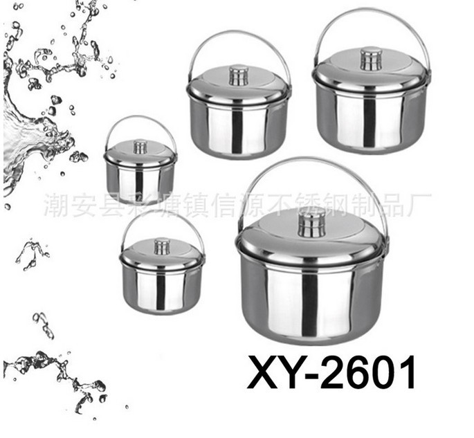 QQ截图20131106144550