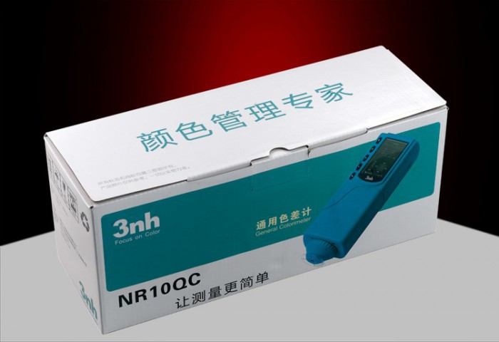 nr20xe大口径精密色差仪电脑色差检测仪颜色检测仪器