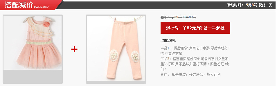 {A71DB7FF-61AA-4F62-AC8B-29EF0