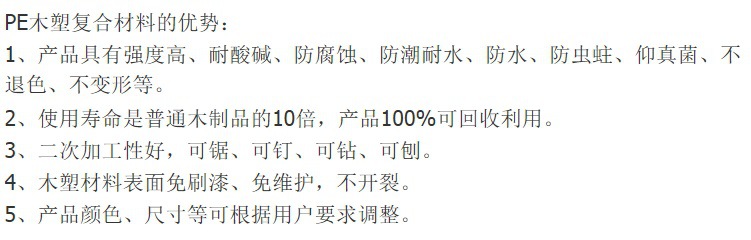 无标题