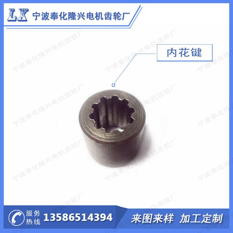 高精密滚珠花键,圆筒型花键 欢迎来电加工定制花键轴