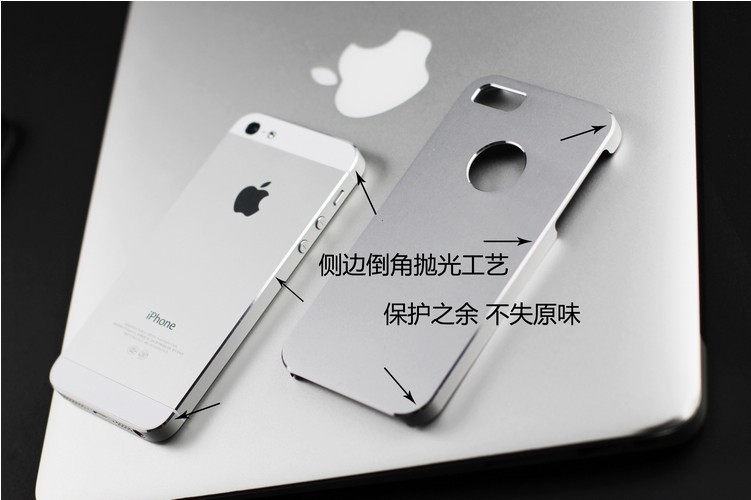 蘋果金屬風格