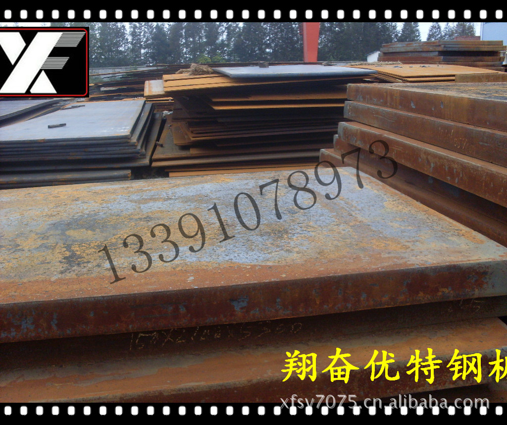 上海特價供應40cr合金鋼板 40cr模具鋼塊 批發零割工廠,批發,進口,代購