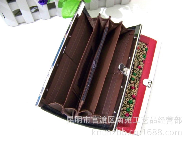QQ截圖20130811220802