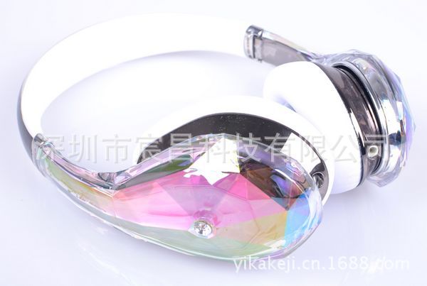 鑽石之淚 19