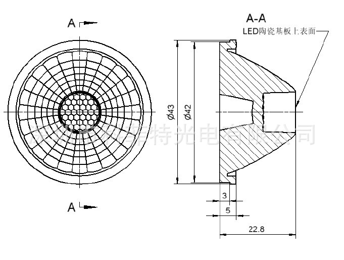 4322工程圖